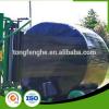 LLDPE hot film silage agriculture greenhouse film #1 small image