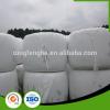 750mm x 25mic LLDPE agriculture uv protection plastic wrapping film