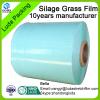 750mm width square bale silage hot sale width wrap for round hay bales #4 small image