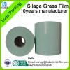 green width hay bale wrapping film low price width silage wrap film