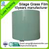 750mm width square bale silage hot sale width wrap for round hay bales #2 small image
