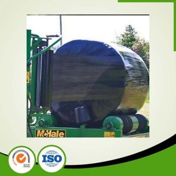 750mm PE corn silage agricultural biodegradable silage bale wrap #1 image