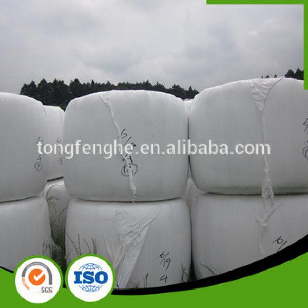 hot film agriculture silage packing machine hay bale wrap #1 image