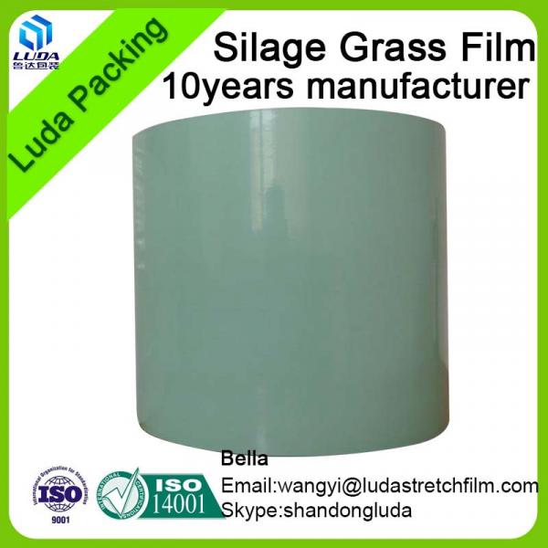 high quality width bale wrap film green width hay bale wrapping film #2 image